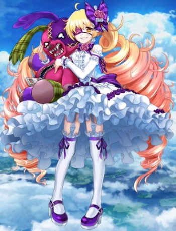 フォースターロザリー