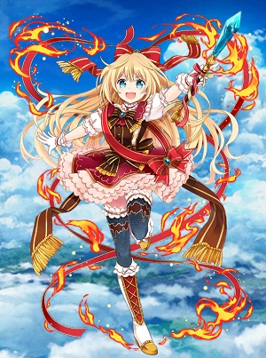 アリエッタ