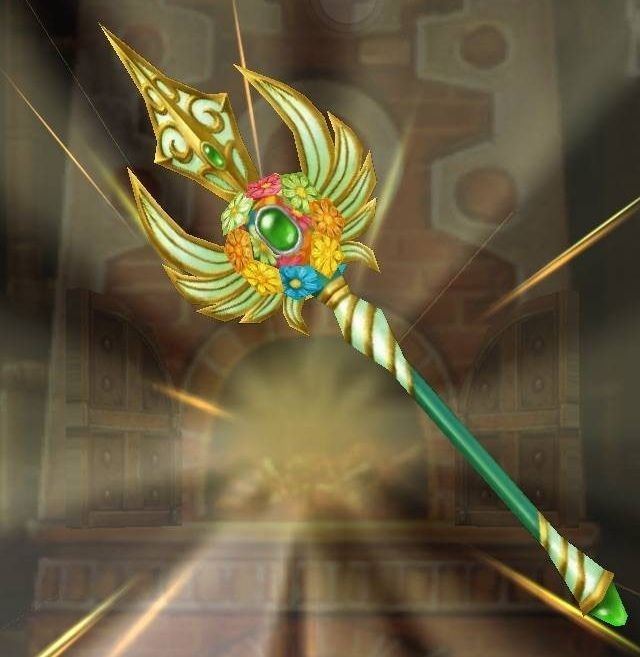 花槍