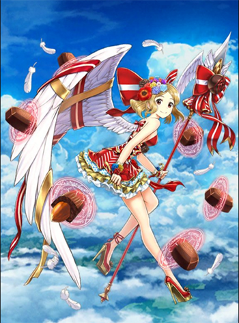 アーモンドピーク