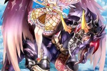 ルシエラ