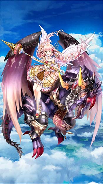 ルシエラ