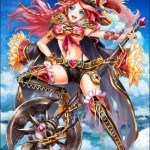 リベンジカルディナ