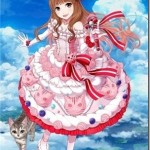 しょこたん