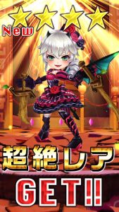 白猫 セラータのアクションスキルチェインダメージアップとは 使い方や火力は 白猫まとめmix