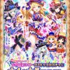 【白猫】マジカルアンサーガチャ開幕！今回の皆のガチャ結果は？当たりは引けた？