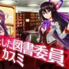 【白猫】茶熊カスミは下方修正されても関係なく超強いようです！※評価掲載※