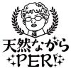 【白猫】マジックタワーが実装！魔道士とヴァリアントだが特にあの職が重要？