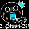 【白猫】マジックタワー攻略！順位で簡単に1位になる裏技！賢すぎる！周回楽に！
