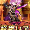 【白猫】王冠オスクロルにおすすめの武器は！？みんなが持たせているのはこれ！