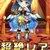【白猫】光の王アイリスおすすめアクセサリー！あのアクセ装備で周回性能抜群に！？
