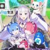 【白猫】レム・ラム・エミリアの覚醒絵に謎が！キャトラがいない※ネタバレ注意！