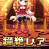 【白猫】リリー神気解放は強い！？火力・サポート力共に超強化！これはぶっ壊れ！？