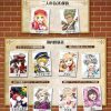 【白猫】探偵キャラ神気解放当たりランキング！ぶっ壊れキャラはこいつら！？