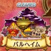 【白猫】10島7-3攻略のコツはステルス！パルメ・バイパー・ユイがオススメ！