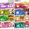 【白猫】フォースター19th当たり/強い/便利キャラはレーラ・チトセ・モニカ？