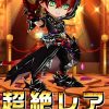 【白猫】黒の後継者は強い？みんなの反応や火力検証まとめ！