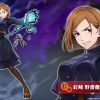 【白猫】タブルキング武者攻略！呪術コラボキャラだと五条より野薔薇が適正？