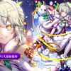 【白猫】クリスマスイズネは雷属性の大剣！初の大剣サポートキャラ！