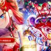 【白猫】クリスマス弓キアラの評価！追従・閉じ込めフィールドに移動操作スキル！