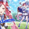 【白猫】茶熊キュアに対するみんなの反応！スキルが使いやすい！